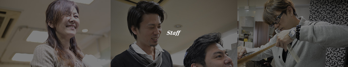 Staff