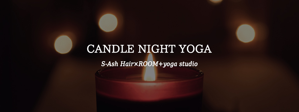 CANDLE NIGHT YOGA