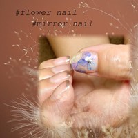 flower nail